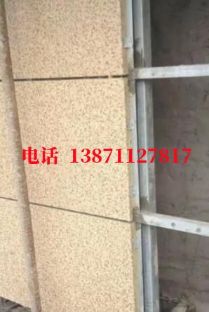 瑶海供暖外墙ET板