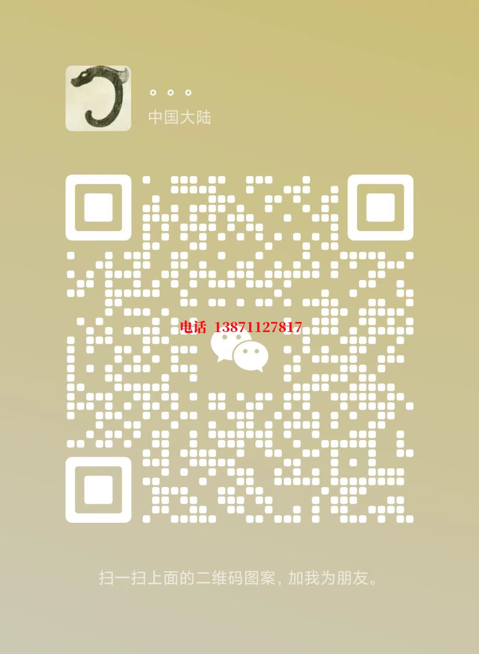 瑶海供暖自来水球墨铸铁管物理清洗